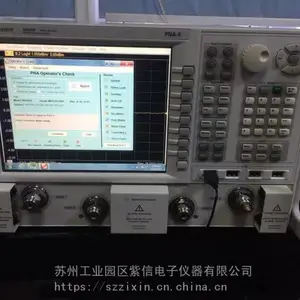 ����N5224A�㽭���ݺ��ݳ���Agilent ������N5224A 43.5G�����������������