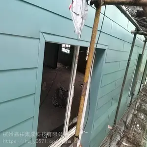 �εv���� ����ƽ����ϵͳ������ʩ����װһ�廯