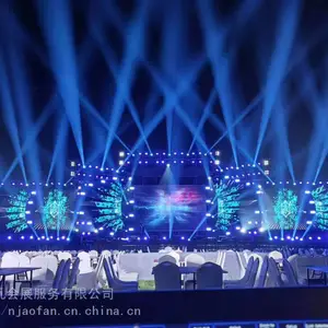 南京灯光音响出租，灯光音响租赁，