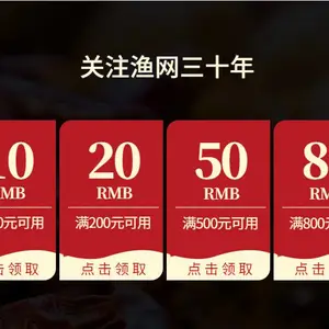 河道水库养鱼网箱,福利渔网钢结构养鱼设备 养殖网箱