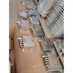��ˮ������������� �������߶����� ��ӭ��ѯ �պ����
