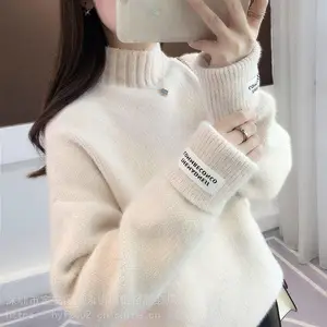 �����ϲ�Ůʽ��֯�������û���װ������ԭ����óβ��ë������