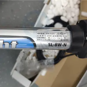 日本SAGADEN?嵯峨EXSL-27作业照明灯 苏州货期短