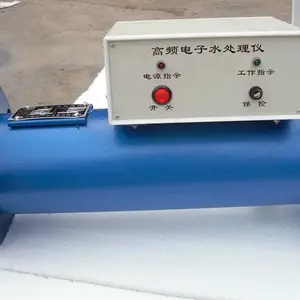 变频电子除垢仪 电子水处理器 除菌灭藻处理仪