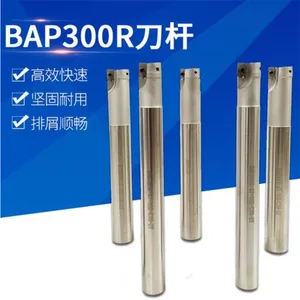 ֱ�Ƿ���ϳ���� Բ��ϳ����BAP400R �ٸּ�Ӳ����