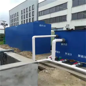 洛哈斯定制炭钢一体化污水处理设备用于生活废水达标排放