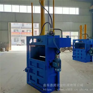 ��ʽ��ֽ����ƿѹ��� ��������ѹ��� ��֯����Ʒѹ��������