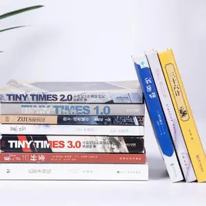 批发正版二手图书 大人文学小说类书籍 库存图书