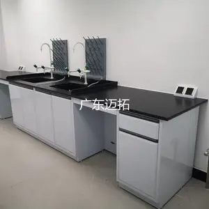 实验台边台