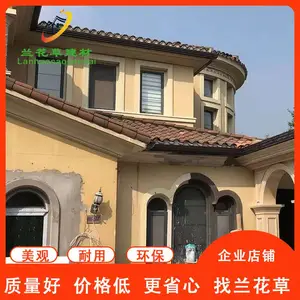 �Ϻ��������Ͻ���ˮ�� ����������ˮ�ܳߴ綨��
