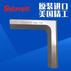 ����ʩ̩�� starrett 136 ˫������ˮƽ�� 136�ݺ�˫������ˮƽ��
