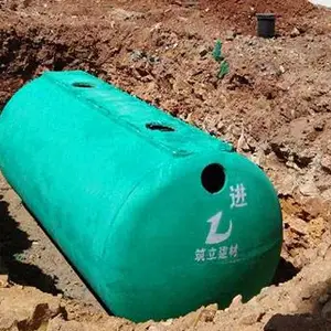 预制化粪池加工厂 欢迎咨询 徐州市明睿预制构件供应