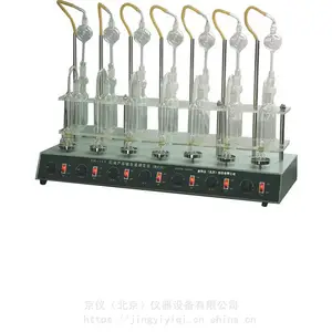 ʯ�Ͳ�Ʒ�����ⶨ��(ȼ�Ʒ�) JY-XH-119 ��������