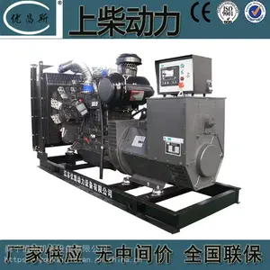 500KW������� �ϲ���ͻ��佻�������SC27G55D2