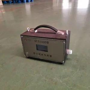 GCG1000ú��۳�Ũ�ȴ����� �����Զ���ˮ�����۳���������װ��