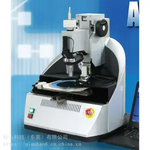 �ձ�actes-kyosan оƬ�Ӿ����ϵͳ AVS-1000