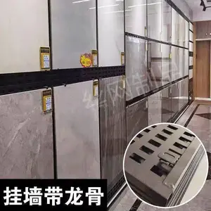 ��ש��ɫչʾ�� �ҵ�שװ���� �մɶ�����չ��