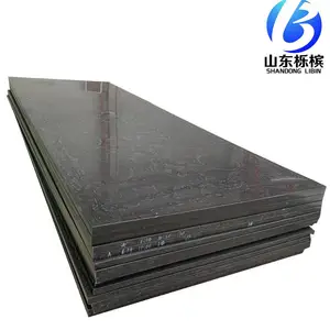 超高分子量聚乙烯不粘料内衬板 UHMWPE1000板生产商