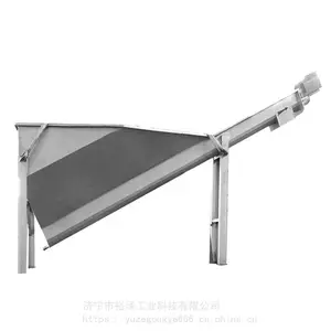 LSSF����ʽɰˮ������ ��ɳ����ɳ��Һ�����豸 ��ˮɰˮ�����