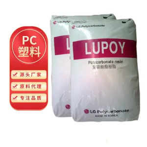 韩国LG(上海区)官方总代理商
