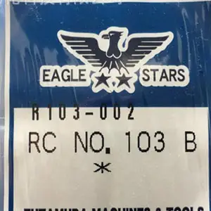 �ձ�FUTAMURA MACHINES&TOOLS������� WBD5-271/NCF5-422 ����