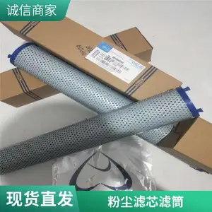 ���� �۱�ϩ����������ҵ������Ͳ ��������Ķ��۳���о