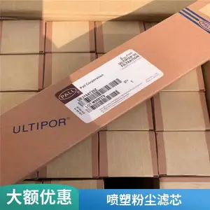 ���� �۱�ϩ���������������Ͳ ɨ�ػ����Ķ��۳���о