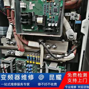 GEFRAN��Ƶ��ά�� 6SE6440-2UD24-0BA1�ϵ�û��Ӧ����