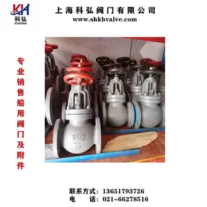 �����ձ����η�������ֹ��JIS F7305 F7307 F7309�Ϻ��ƺ뷧��