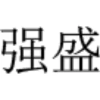 ��˾logo