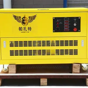 30KW柴油发电机多少钱