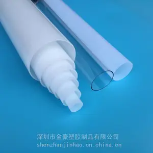 LED灯管PC管