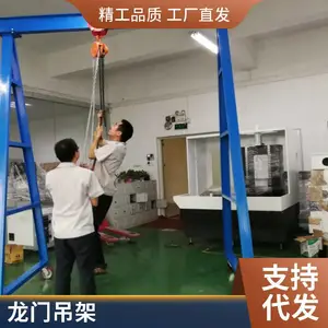 �����ƶ����ܳߴ綨�� 1�ֵ綯��«������������