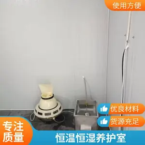 ��ΰ���� ������ �Զ������� ���º�ʪ�豸