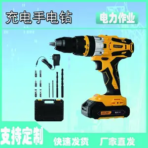 ̩��綯���߳��ʽ���깤ҵ����;�綯��˿������ֵ���
