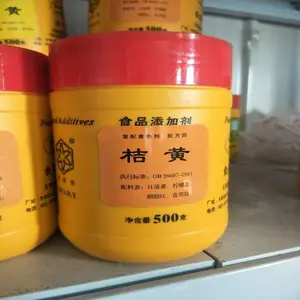 ���ϼ��ۻ� ʳ��������ɫ�� ɫ��ԭ�Ϲ�Ӧ