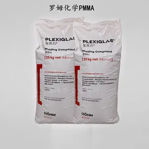 德国罗姆化学PMMA 宝克力Plexiglas 8N 高硬度高透明亚克力