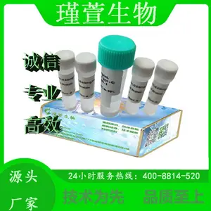 Elisa�Լ��� �����������Ӧ� TNFa ��� ø��***�������鷨