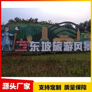 不锈钢双面立体字 烤漆景观广告字制作 户外大型立体发光落地字