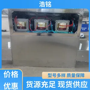 Դͷ���� С��΢�������豸 ֧�ֶ��� Ʒ����Խ ����
