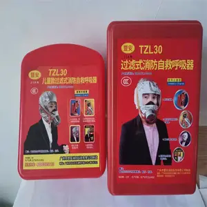 ���������� �Ծ�ʽ���������� ������������װ��