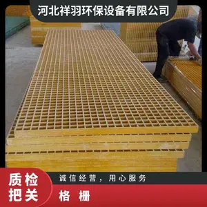 �����ָ�դ����������ˮ��������ߵ���ֳ����ϴ�����ظ�դ
