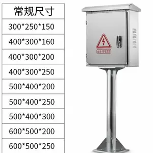 ���ֹ�Ӧ�����ˮ304����������������װ��װ����