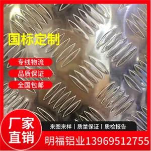 ��1mm.2mm.3mm��������/ѹ������������Ӫ��̨Ϋ������̩��