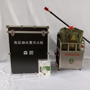 ��ѹϸˮ������ �ĳ屾������ͻ� AR��ͷ