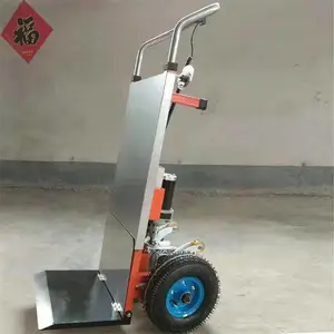 ��������¥��� ˫����¥�� ������˵綯��¥�� ������¥����