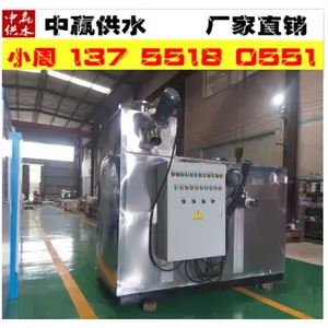 ���Ĵ���������һ�廯�豸˫�����е�ܷ� ��ˮ������