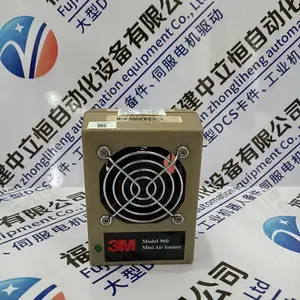 ����: HRM-30B4 ʡ��������/ֱ��2023ȫ+��+��+��