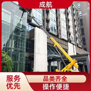 成航机械 本地登高车租 路灯车出租 高空车租赁 到达工作位置快