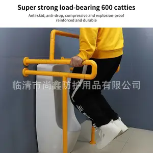 ���������ϰ�ԡ�Ҳ�����ײ���� ��ر㶷���� ������С��ط���